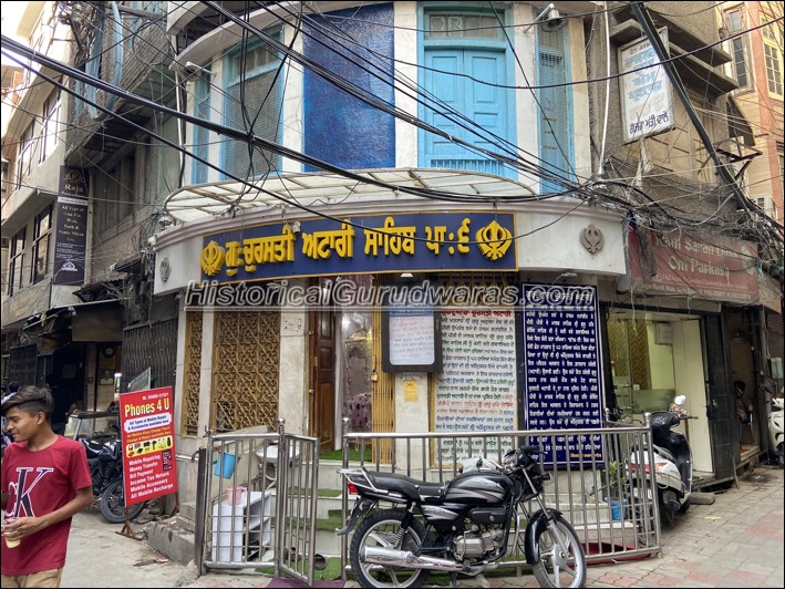 Gurdwara Sri Churasti Attari Sahib, Amritsar — view 3